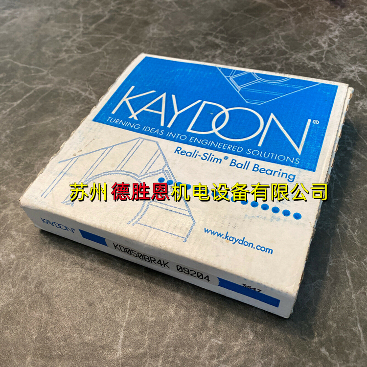 JSB050軸承 美國KAYDON軸承 美國KAYDON薄壁軸承 美國KAYDON航空航天軸承 美國KAYDON半導(dǎo)體軸承 美國KAYDON機器人軸承