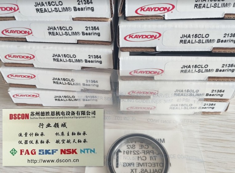 JB050CPO軸承 美國KAYDON軸承 美國KAYDON薄壁軸承 美國KAYDON航空航天軸承 美國KAYDON半導(dǎo)體軸承 美國KAYDON機器人軸承