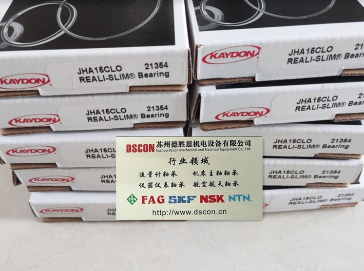 JA060CPO軸承 美國KAYDON軸承 美國KAYDON薄壁軸承 美國KAYDON航空航天軸承 美國KAYDON半導(dǎo)體軸承 美國KAYDON機器人軸承