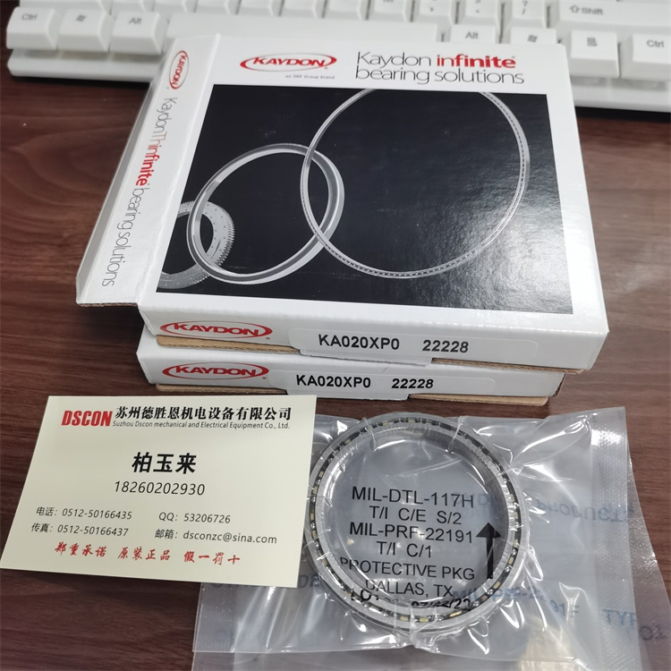 KA035AR0 美國(guó)KAYDON半導(dǎo)體軸承參數(shù)KA035XPO