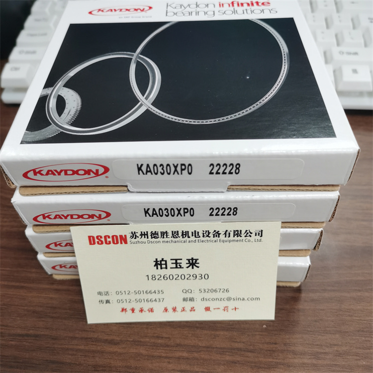 KA025XP0 美國(guó)KAYDON半導(dǎo)體軸承參數(shù)KA025AR0