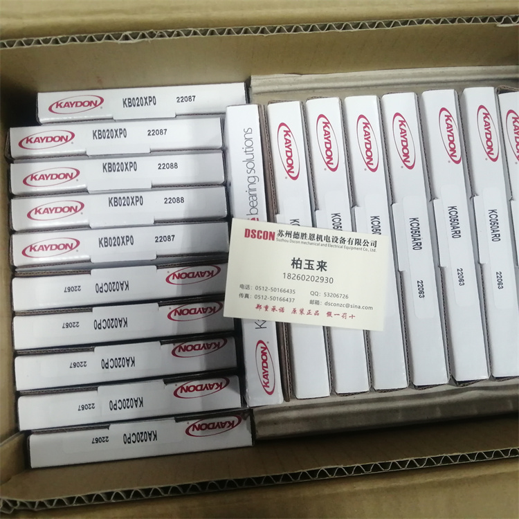 11040-12 美國(guó)KAYDON航空軸承 KG120BR6U KG090BR4S 0G5F