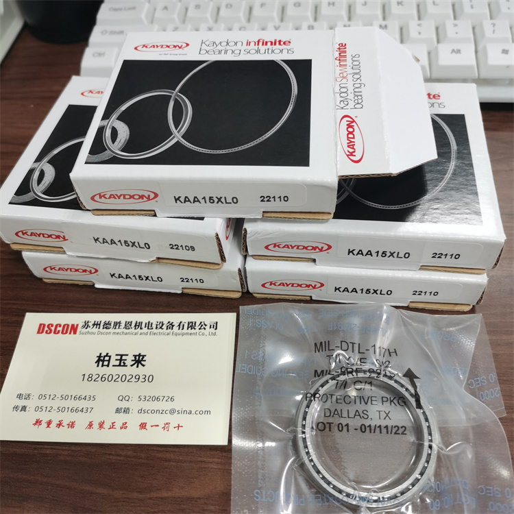 15040201 KAYDON機(jī)械手臂軸承 15055201 15287201 Silverthin軸承
