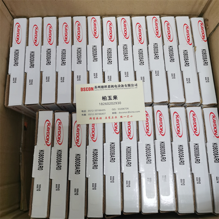 美國(guó)KAYDON軸承 15290001 15557-1 15712201 RBC航空軸承